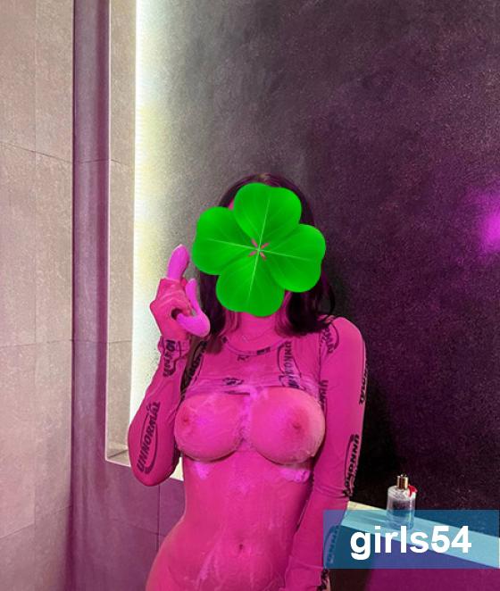   -  2