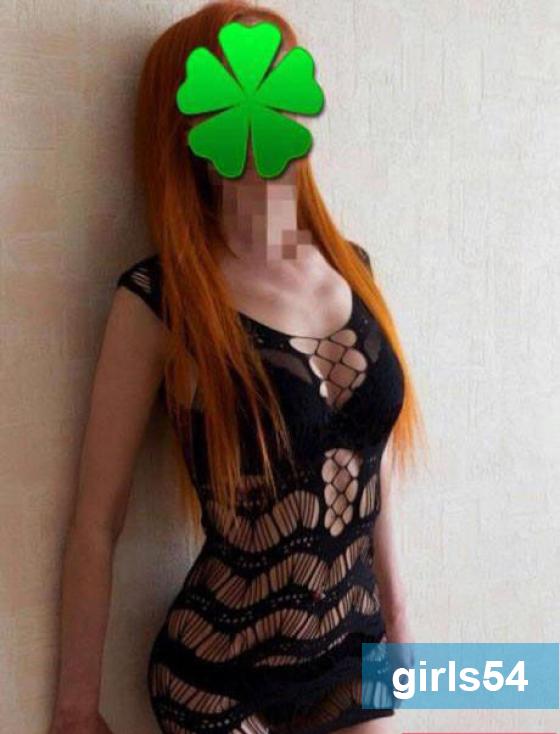 ����������� ����� - ���� 4