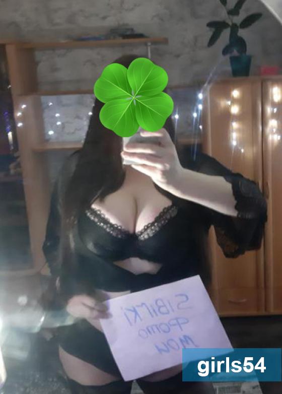 ����������� ����� - ���� 2