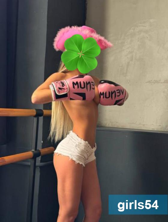 ����������� ���� - ���� 11