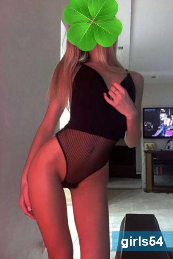 ����������� ���� - ���� 4