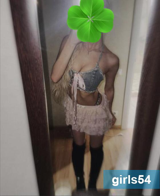 ����������� ����� - ���� 1