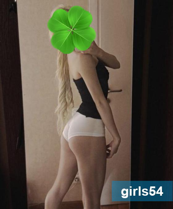 ����������� ����� - ���� 2