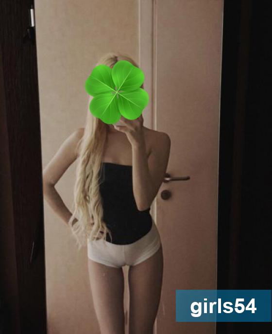 ����������� ����� - ���� 3