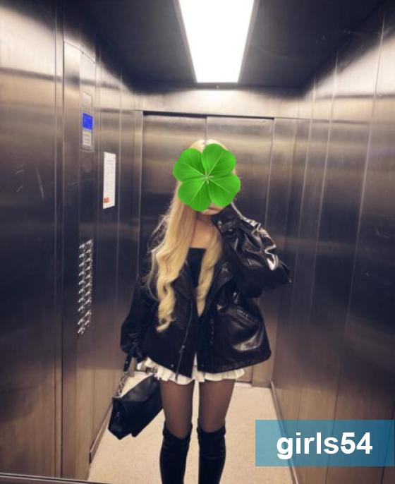 ����������� ����� - ���� 5