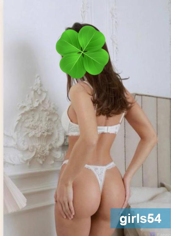 ����������� ���� - ���� 2