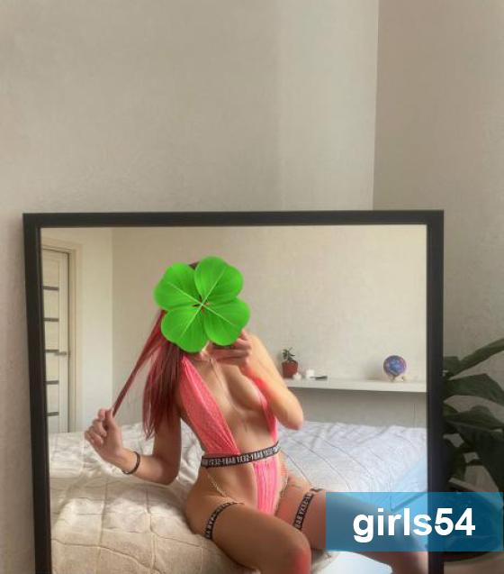 ����������� ������� - ���� 5