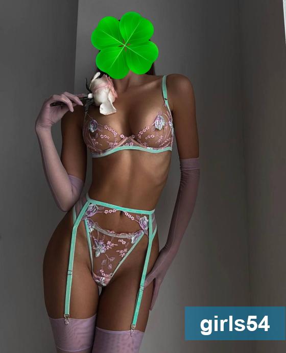 ����������� ��� - ���� 4