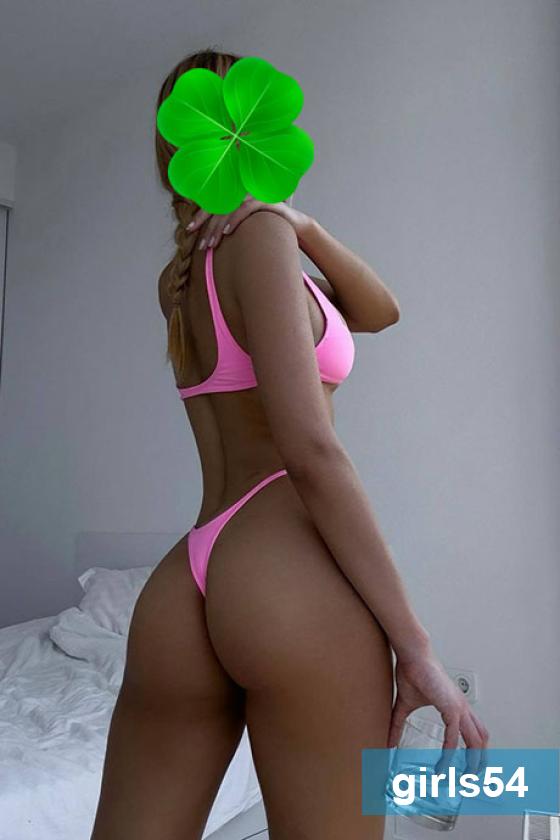 ����������� ����� - ���� 5