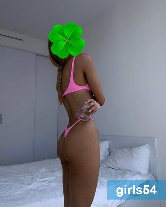 ����������� ����� - ���� 4