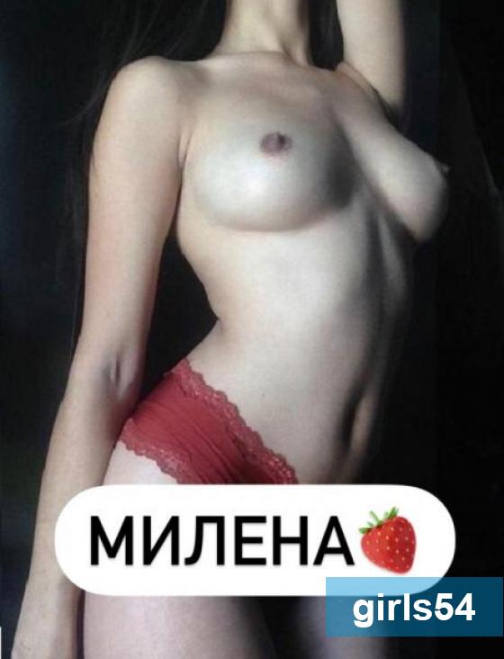   -  2